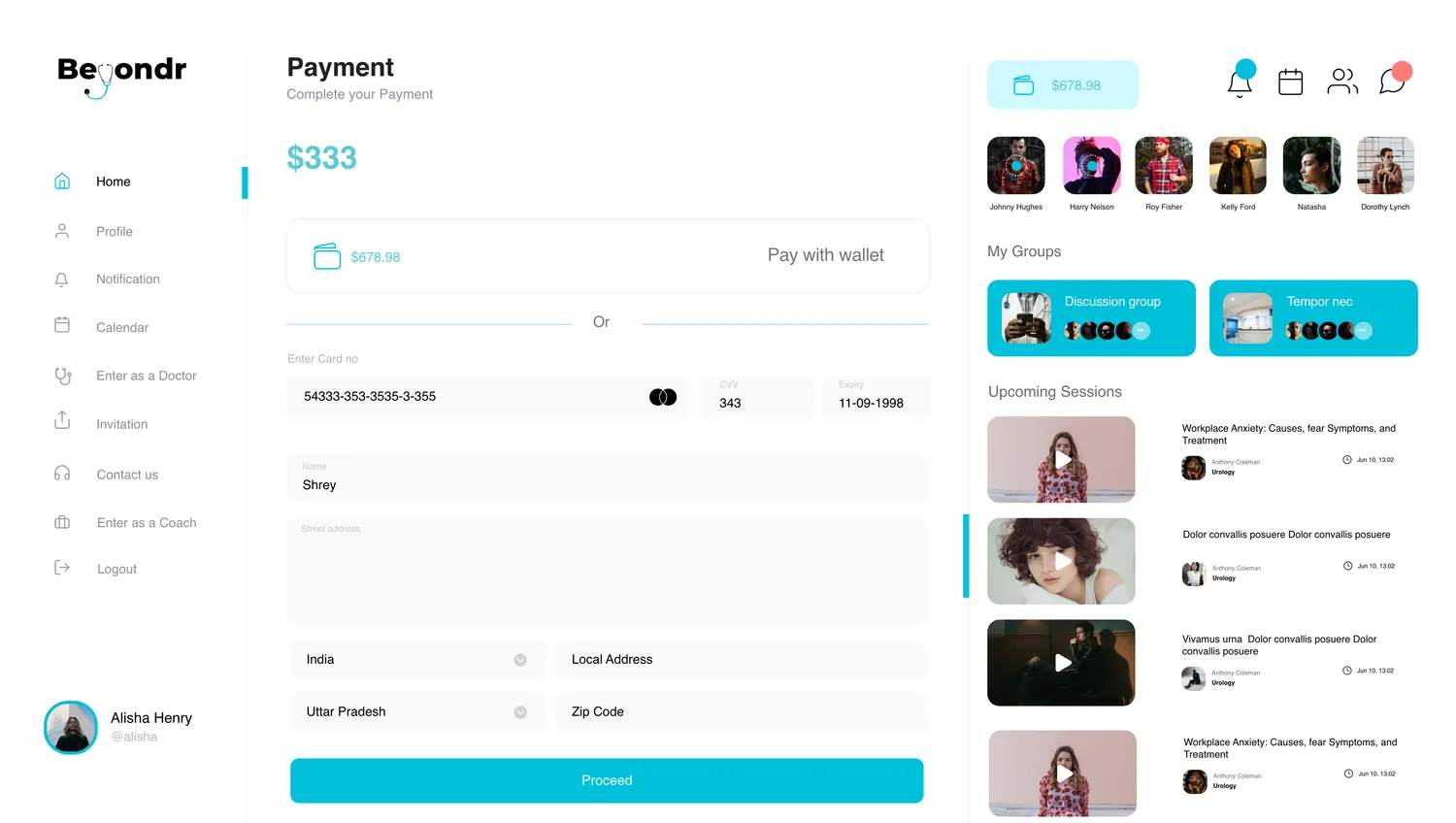 Beyondr web platform — screen 50.