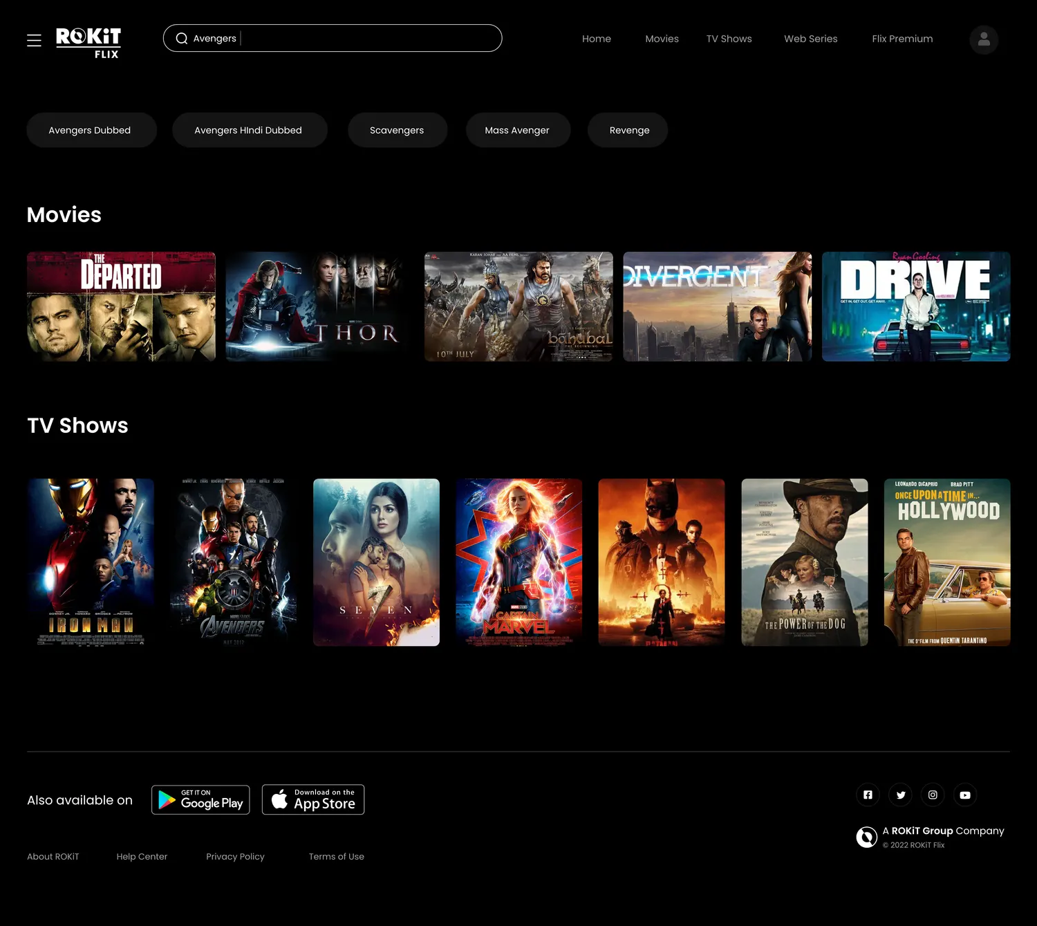 ROKiT Flix web — screen 34.